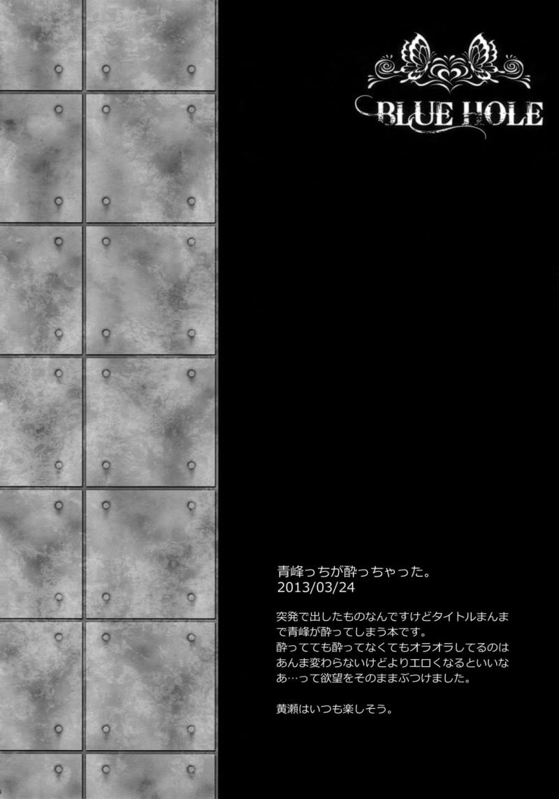 หน้า 105