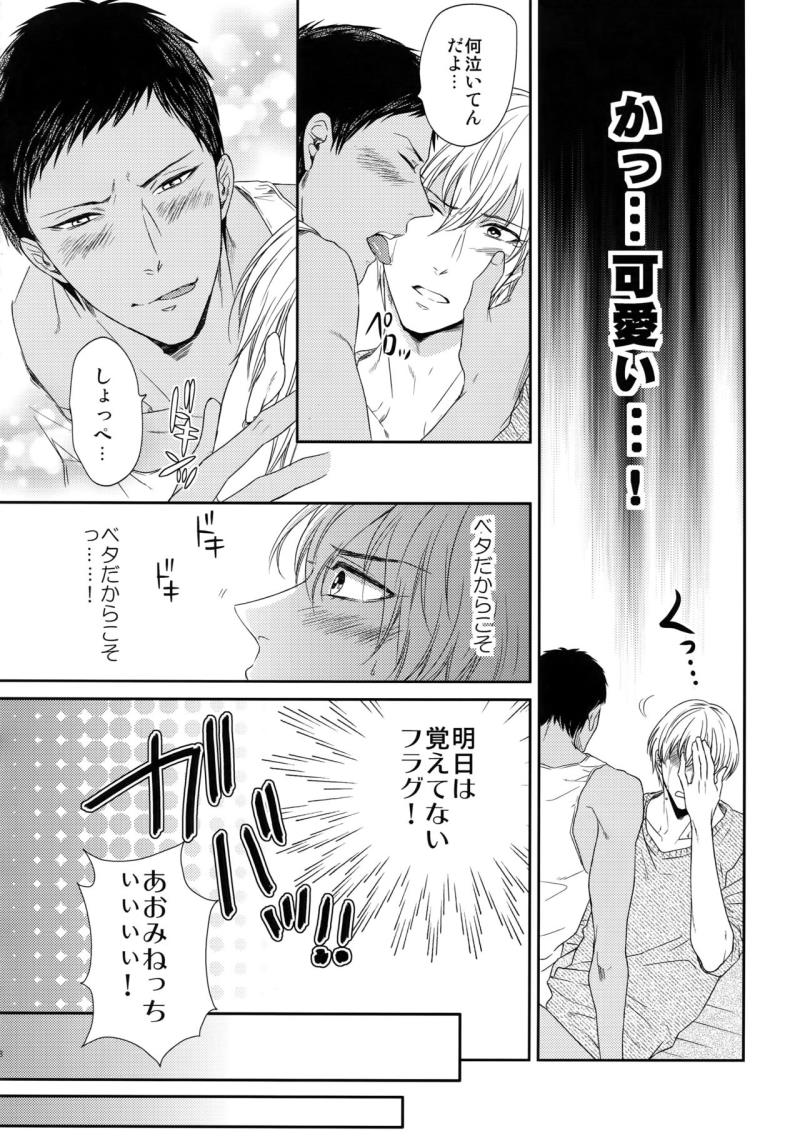 หน้า 107