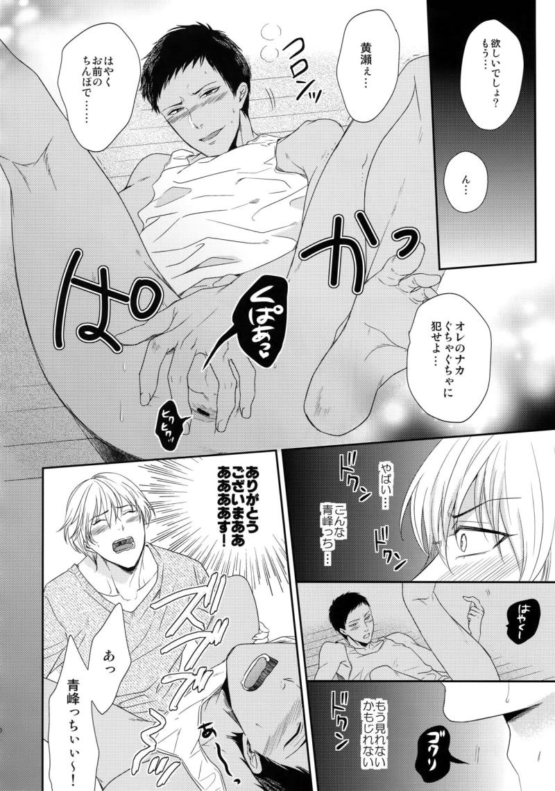 หน้า 109