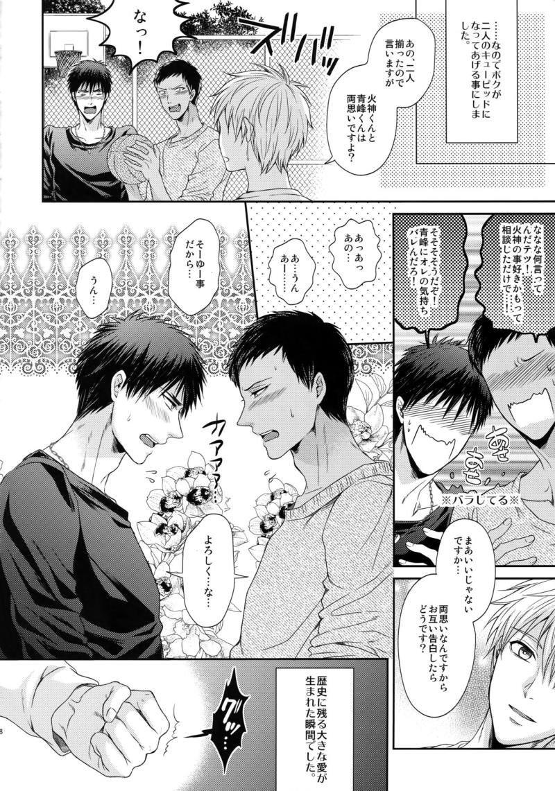 หน้า 117