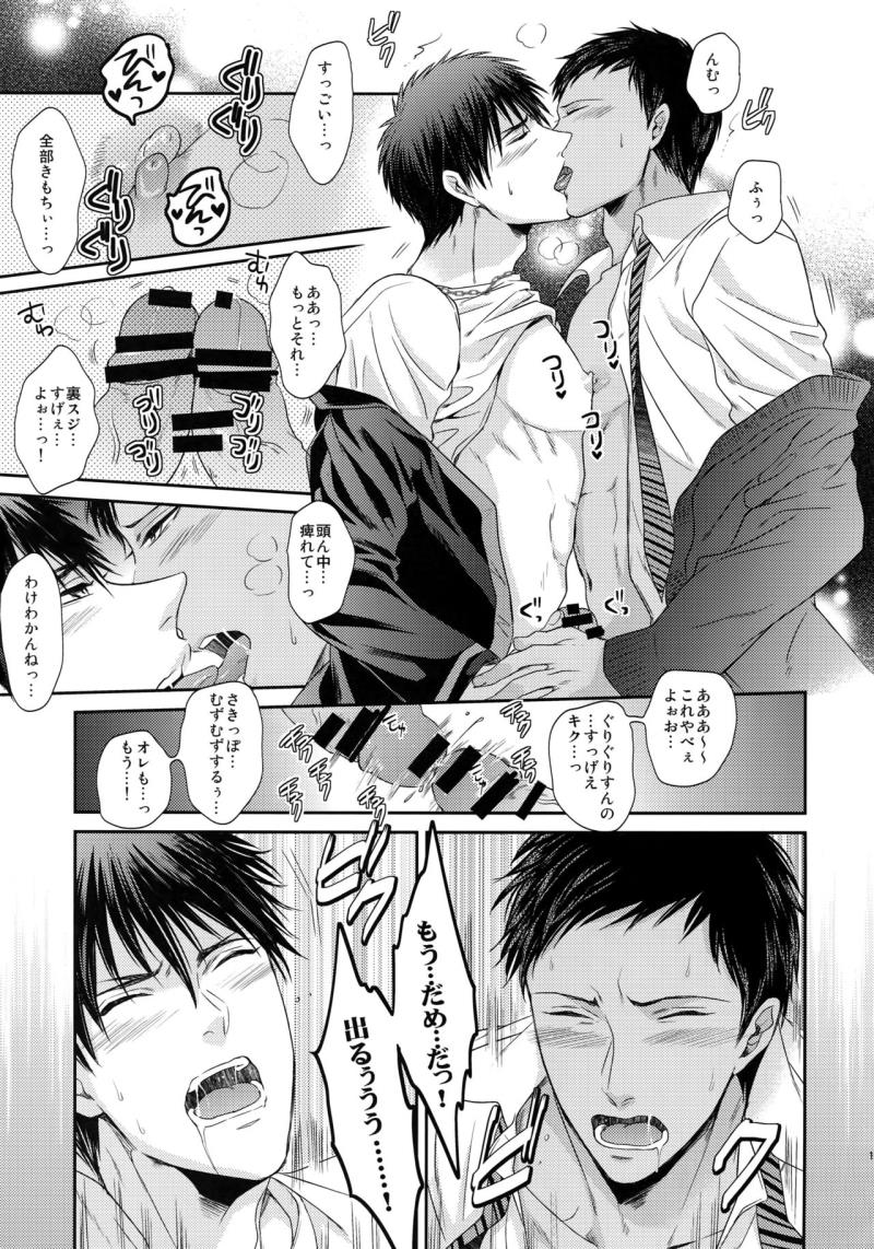 หน้า 126