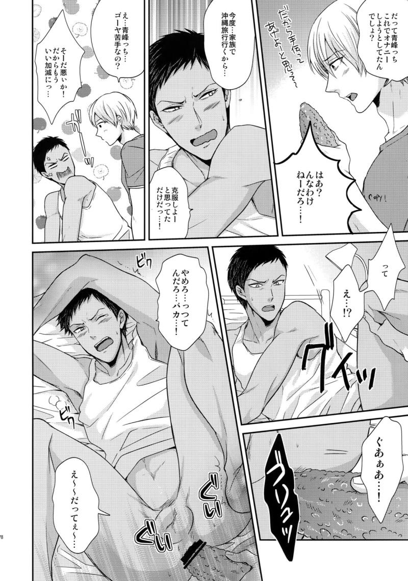 หน้า 177