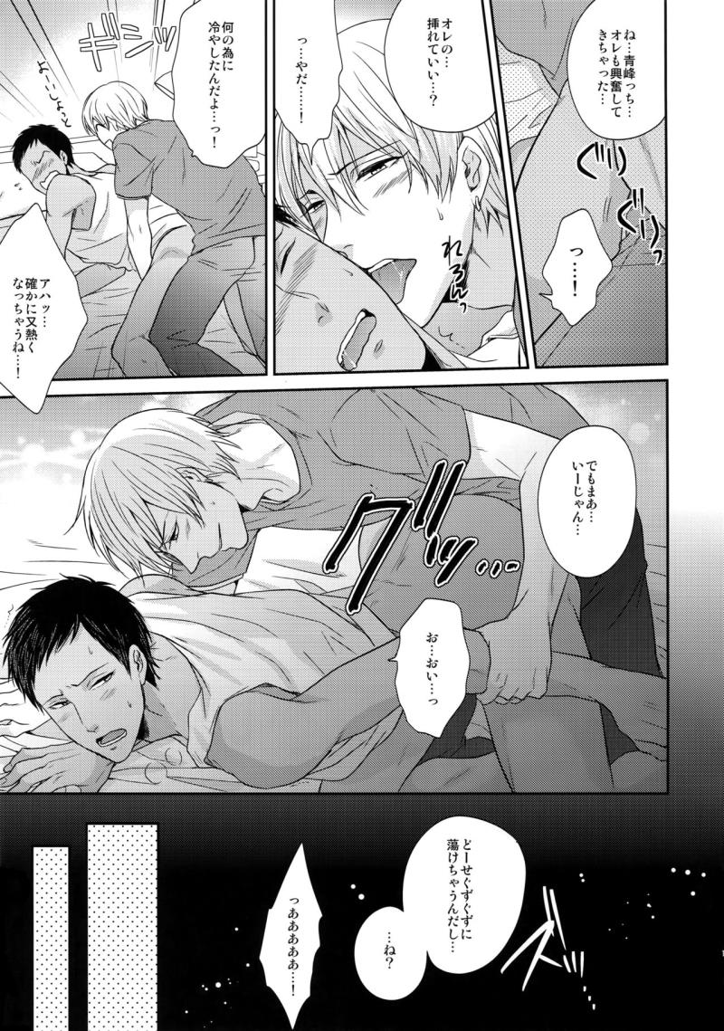 หน้า 182