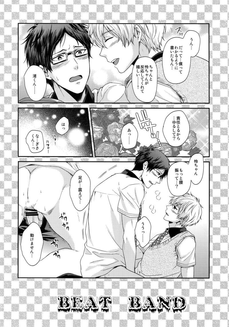 หน้า 57