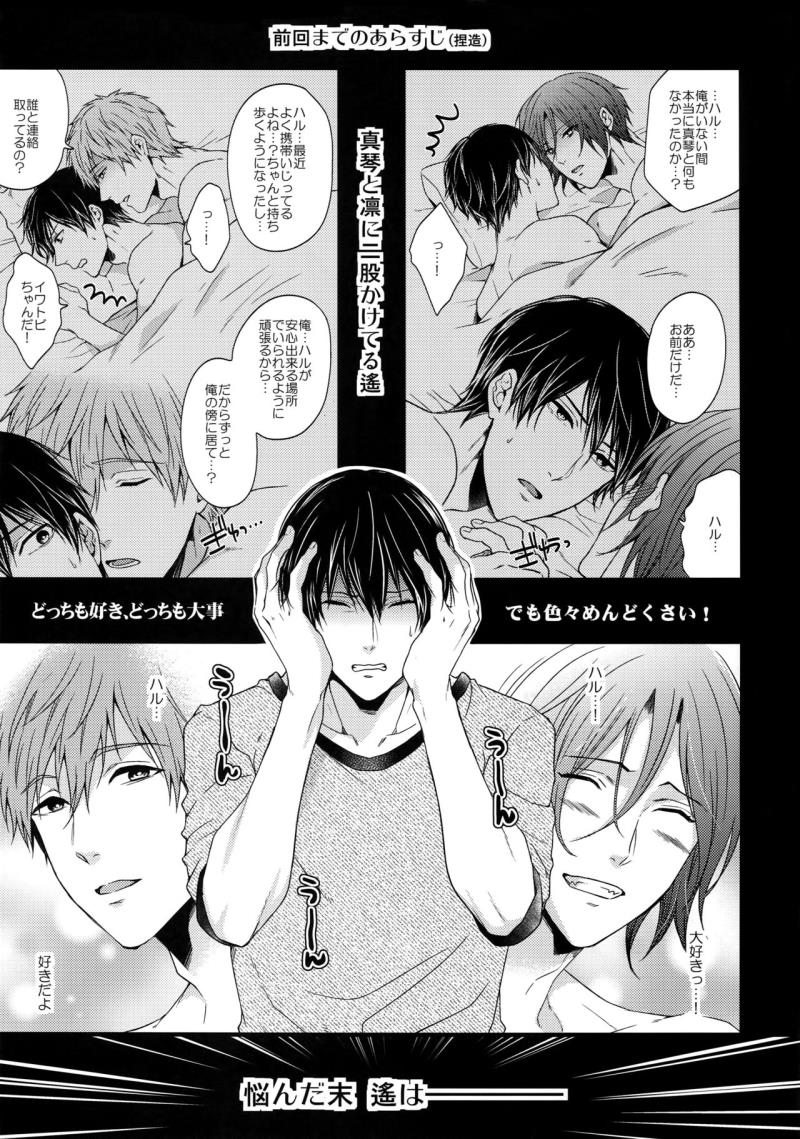 หน้า 62