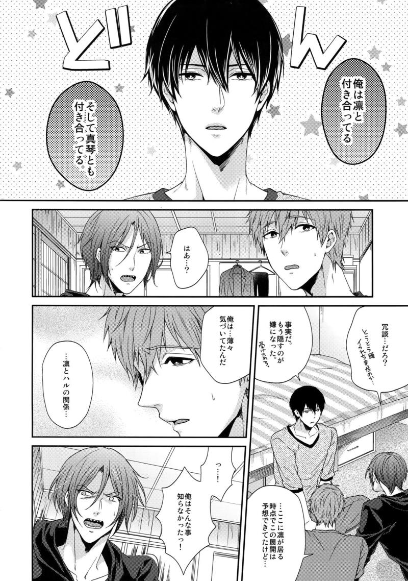 หน้า 63