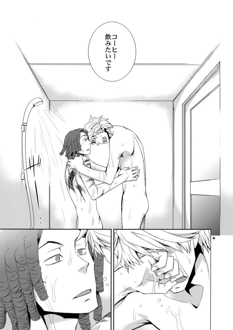 หน้า 40