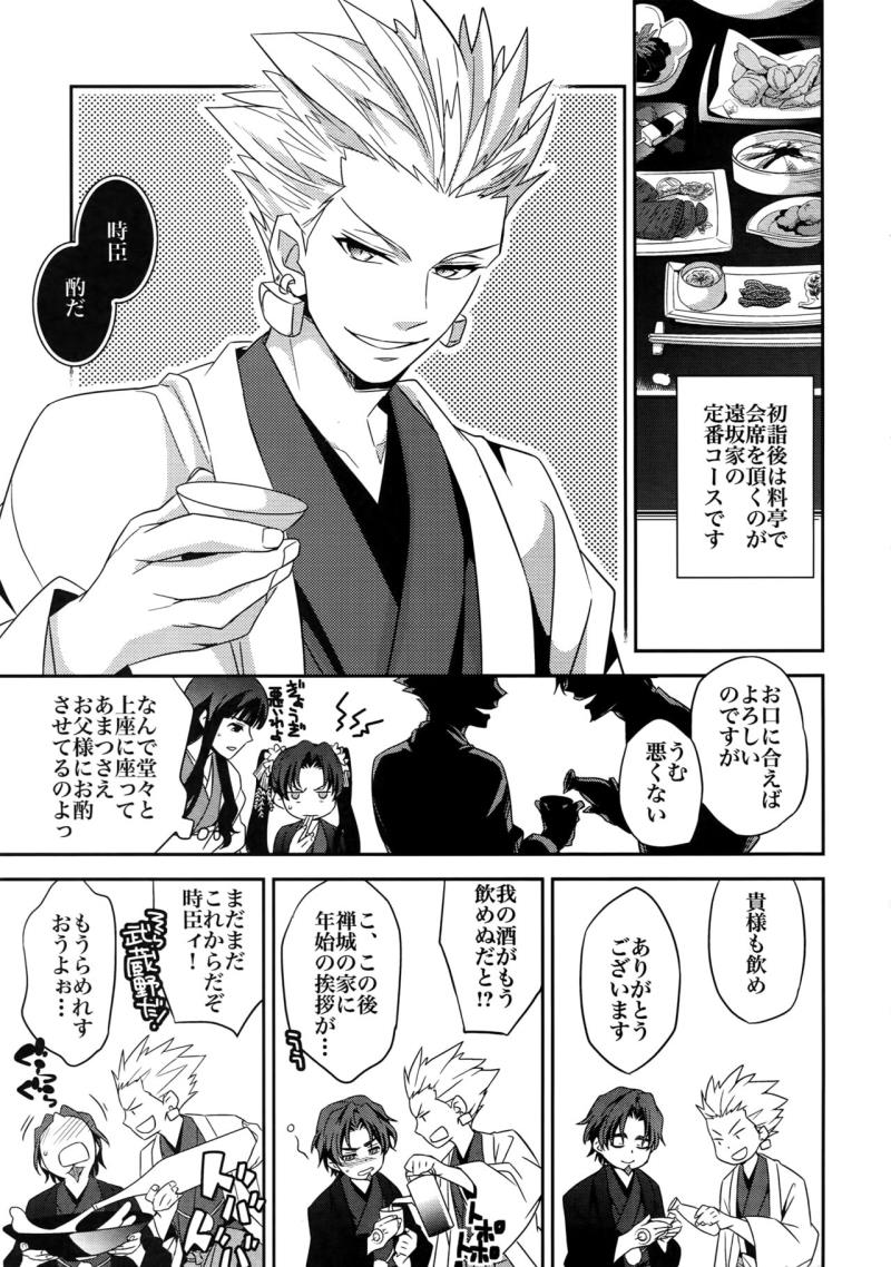 หน้า 60