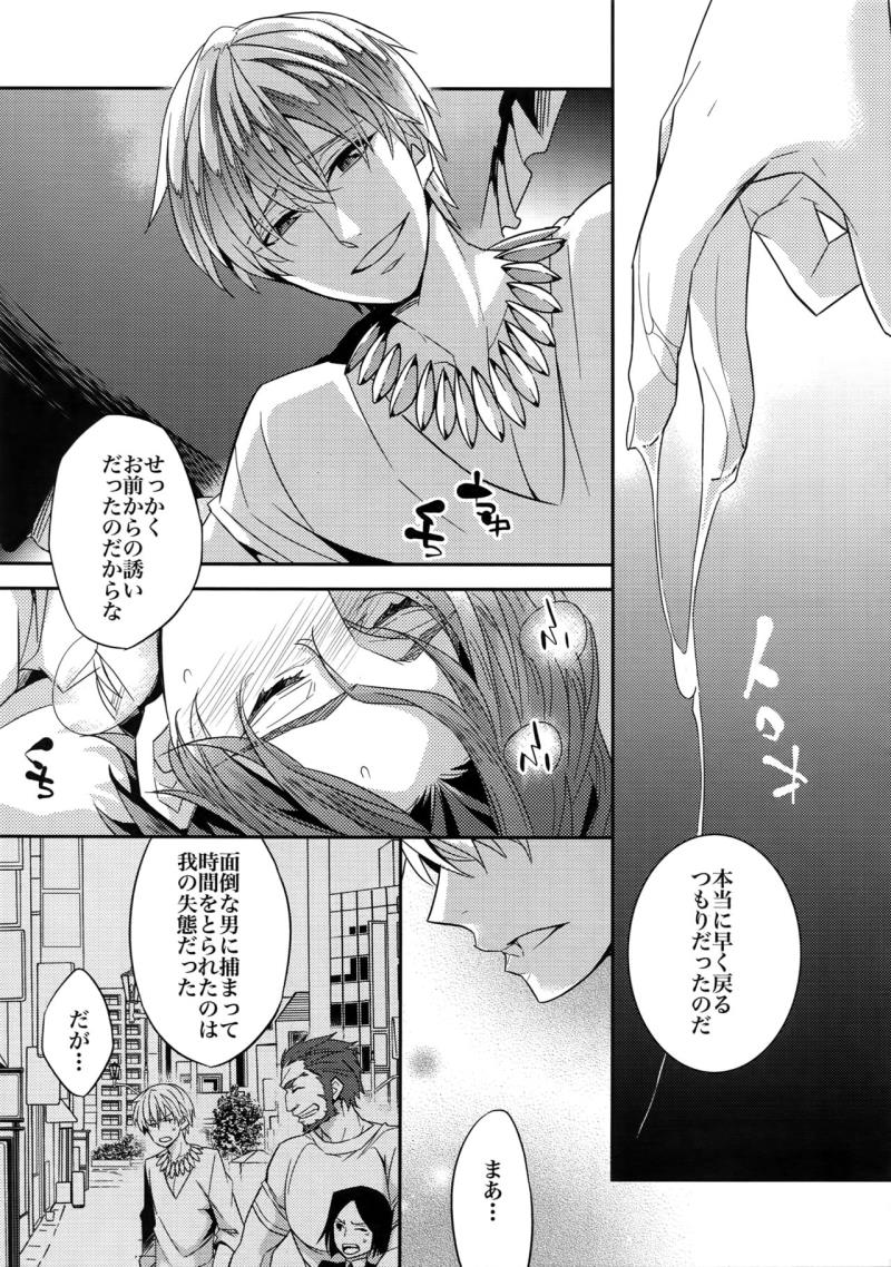 หน้า 112