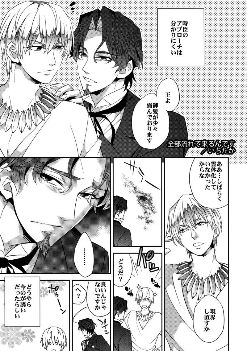 หน้า 178