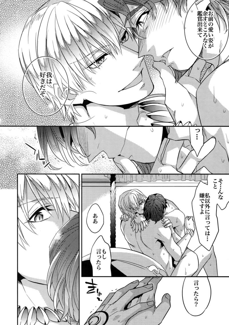 หน้า 187