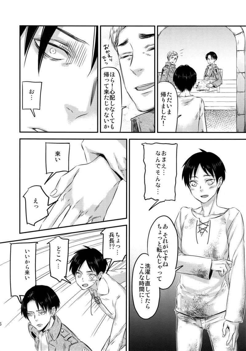 หน้า 34