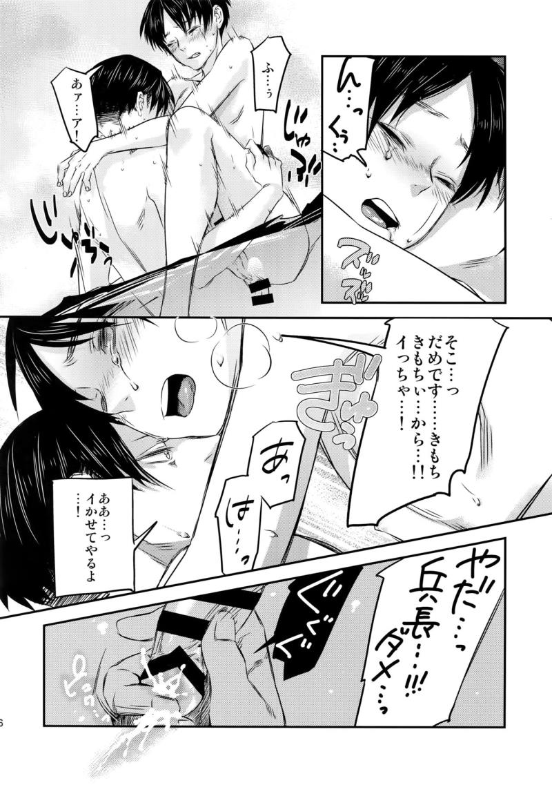 หน้า 44