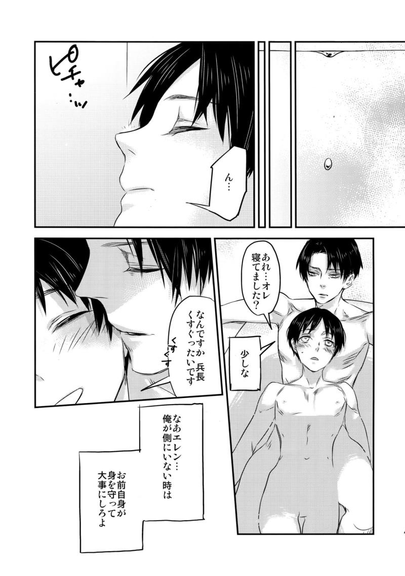 หน้า 47