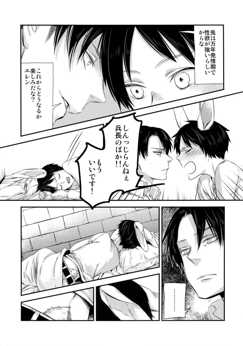 หน้า 56