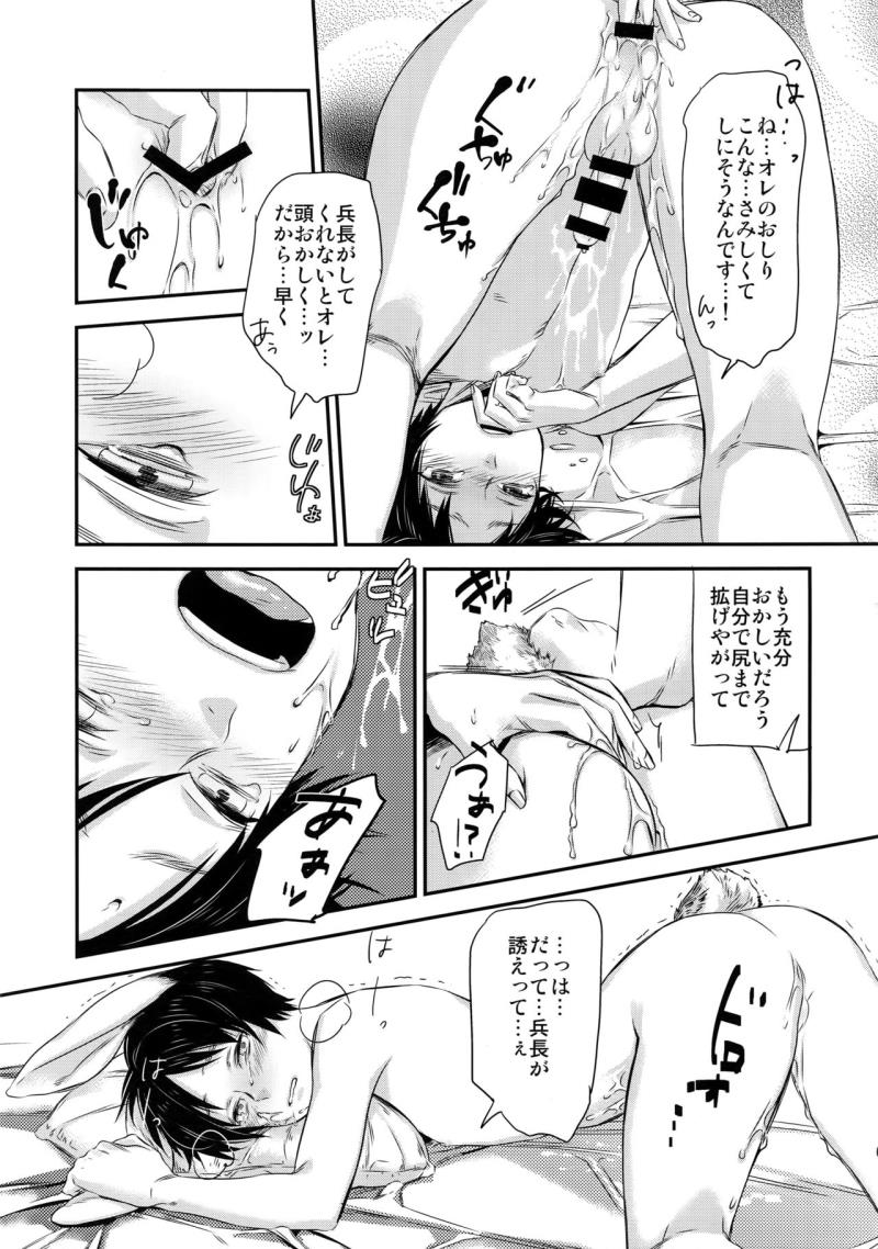 หน้า 60