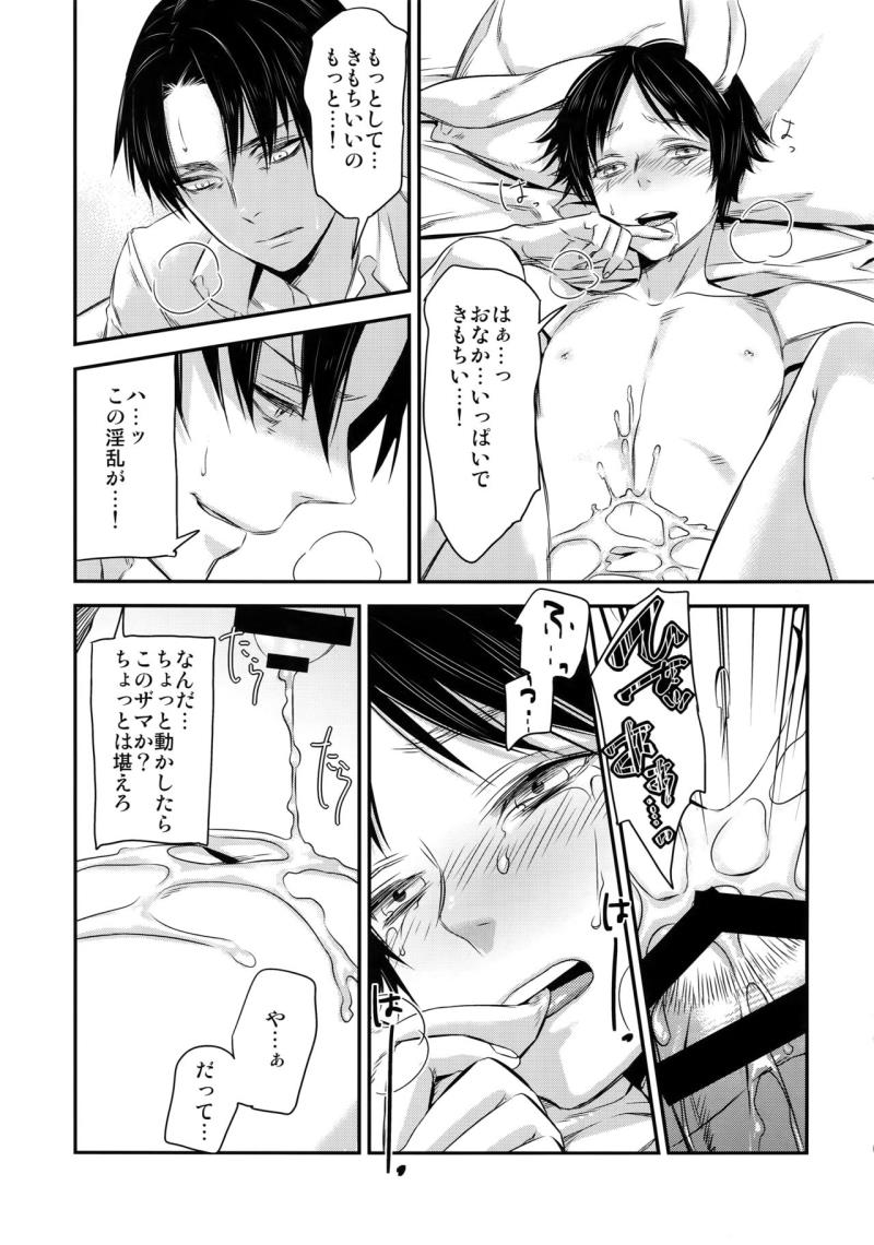 หน้า 62