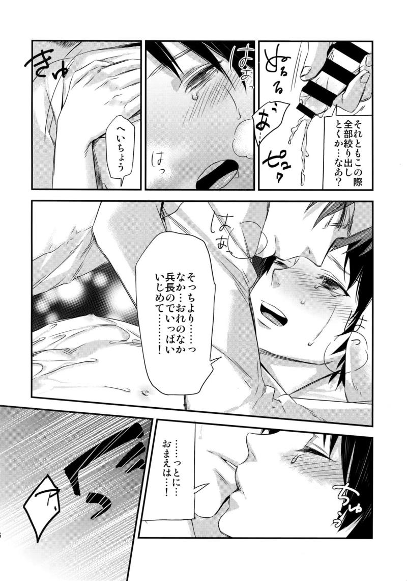 หน้า 63