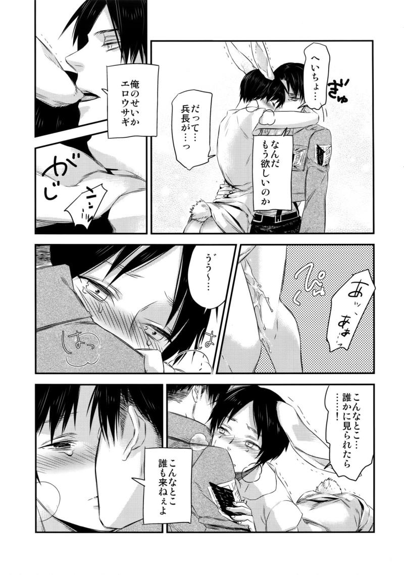 หน้า 68