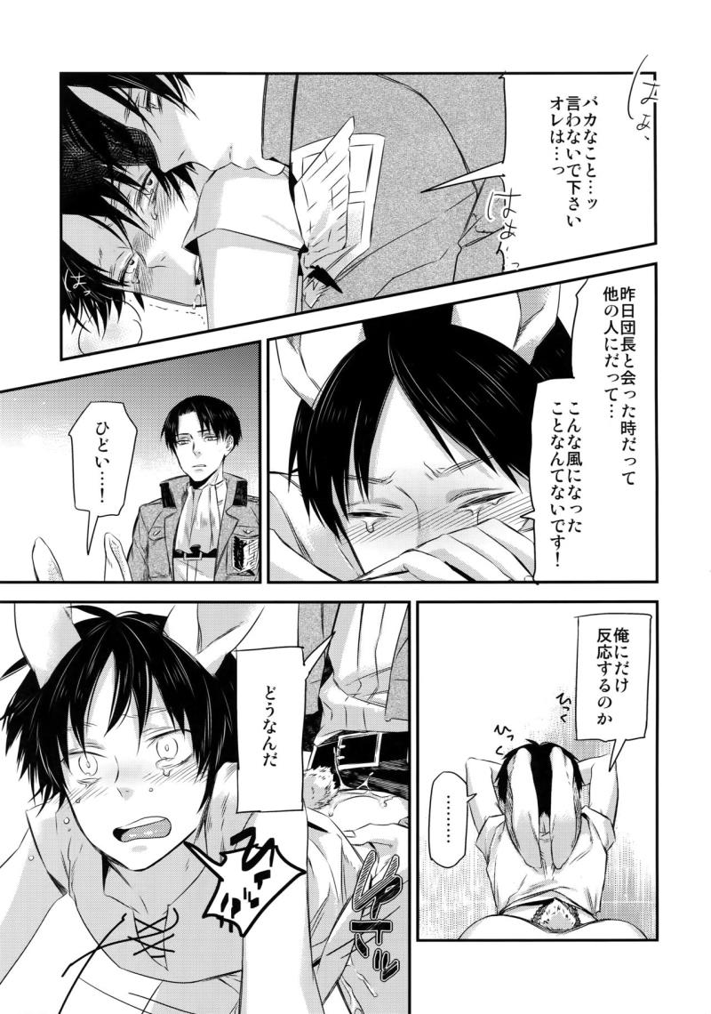 หน้า 72