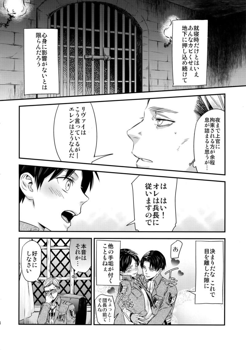 หน้า 84