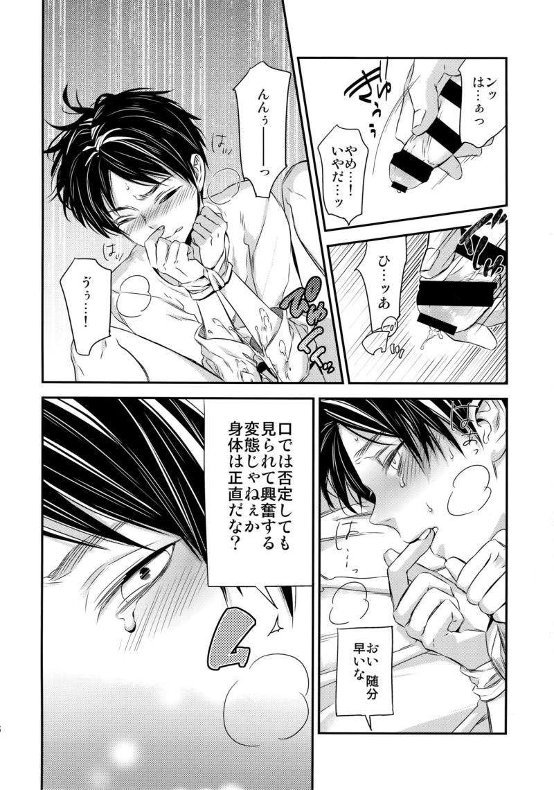 หน้า 92