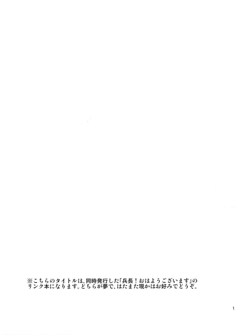 หน้า 106