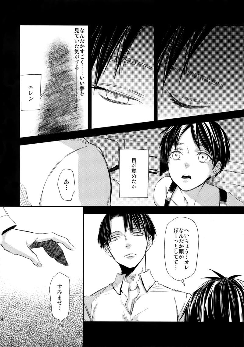 หน้า 109