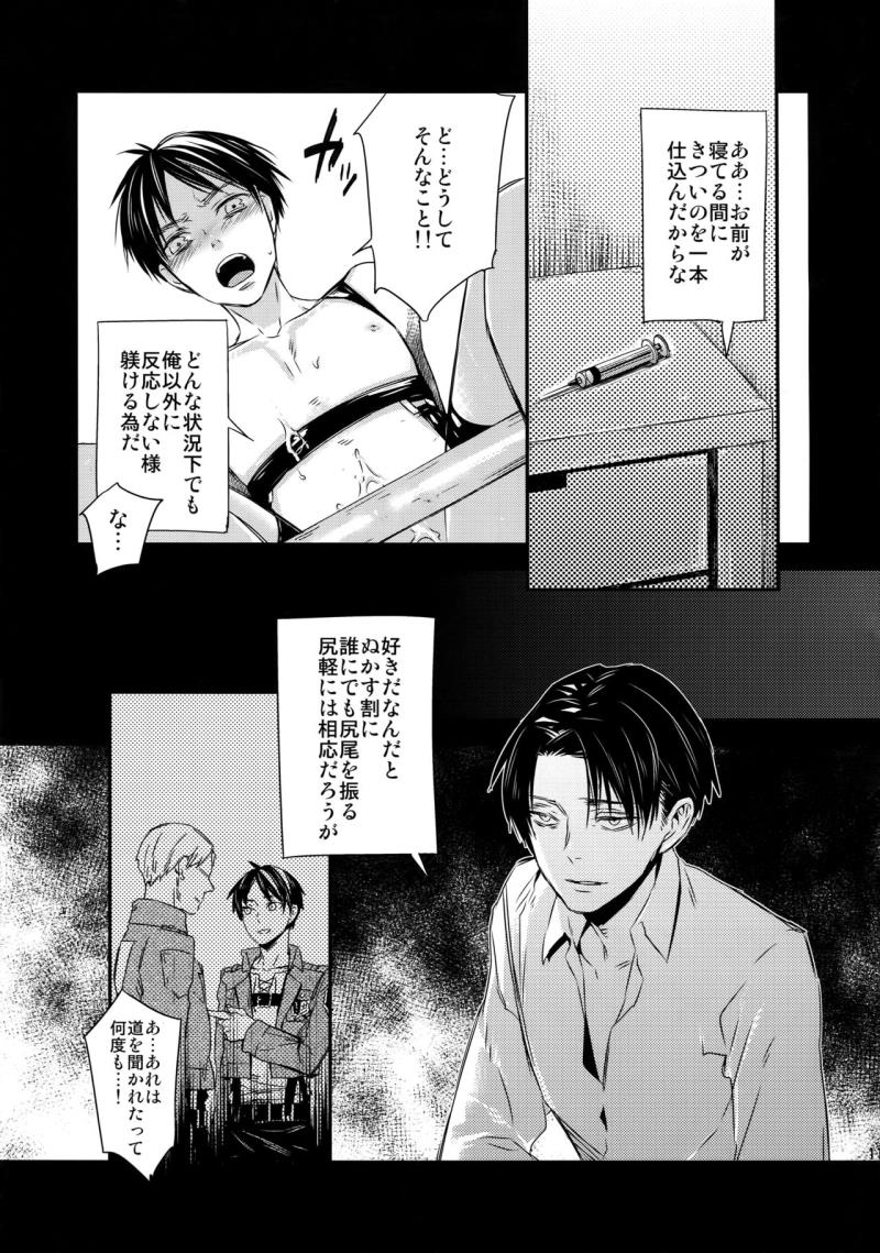 หน้า 114