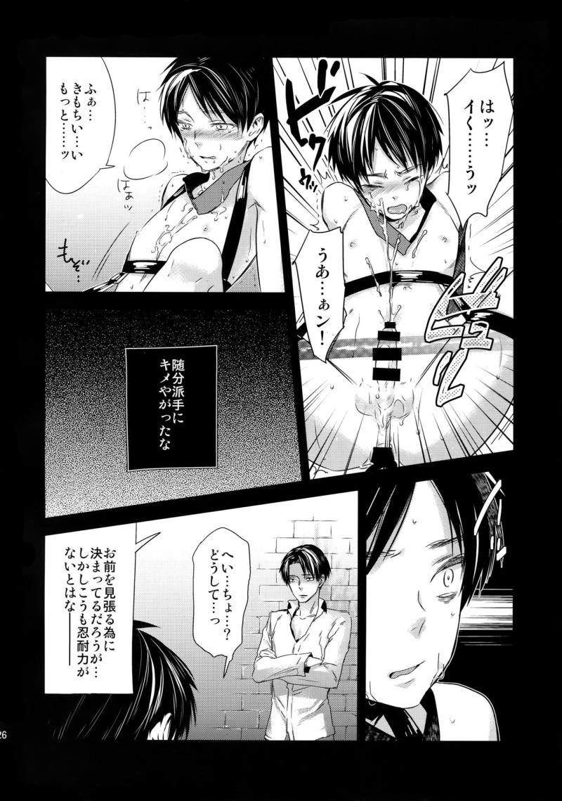 หน้า 121