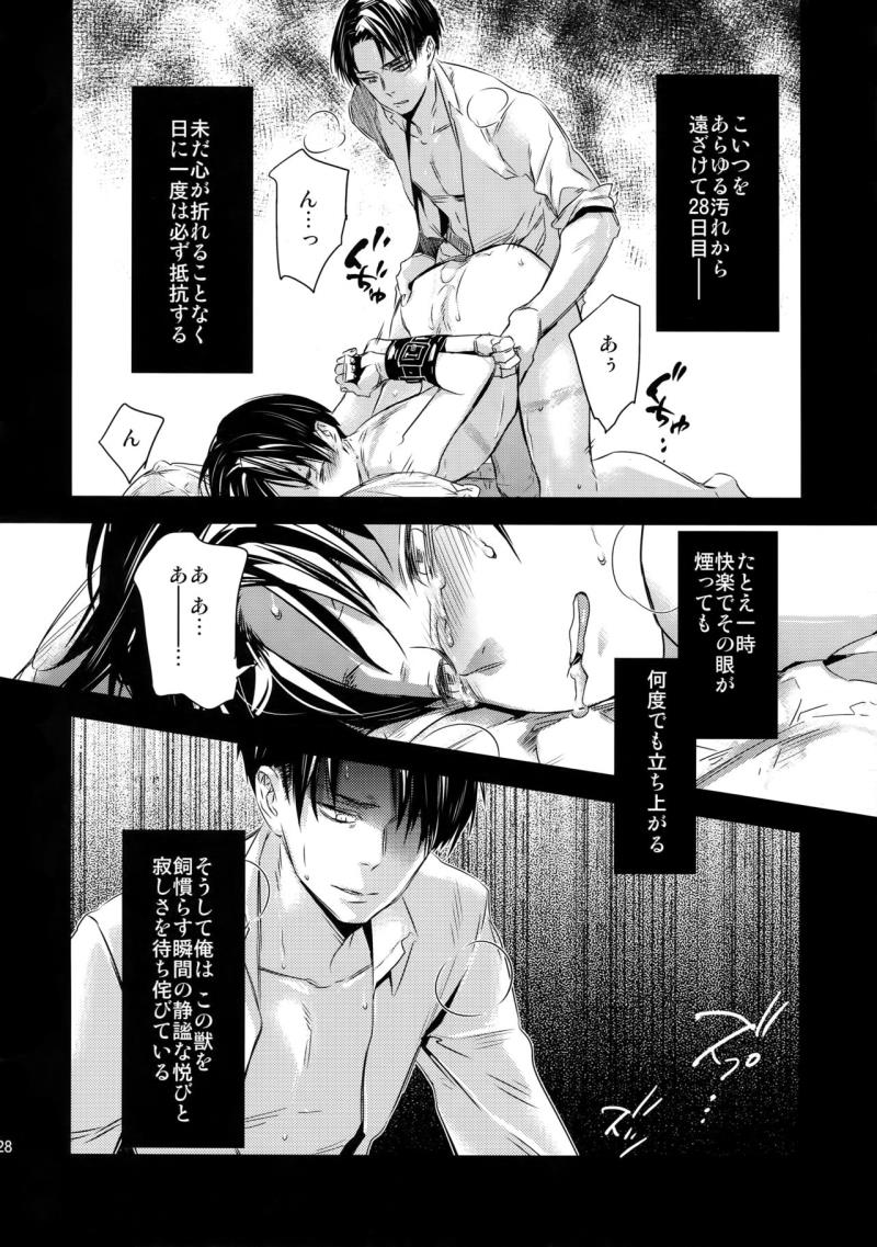 หน้า 123
