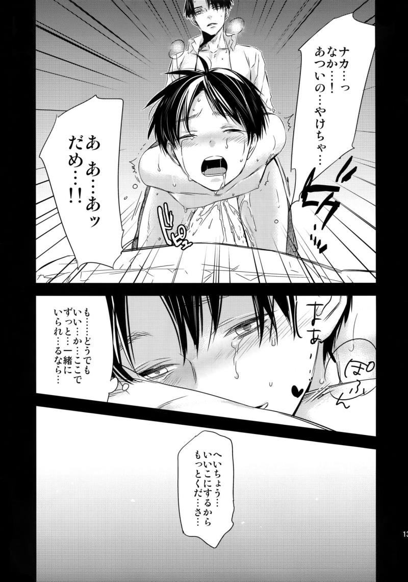 หน้า 126