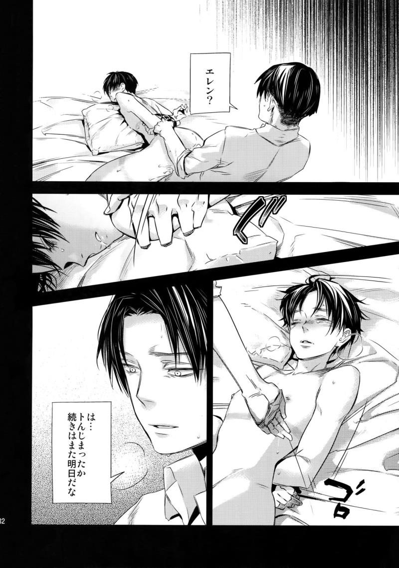 หน้า 127