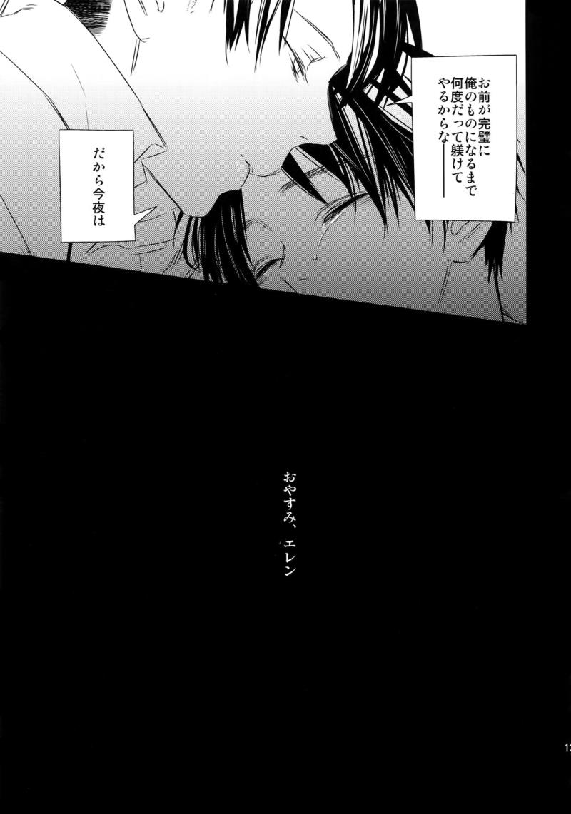 หน้า 128