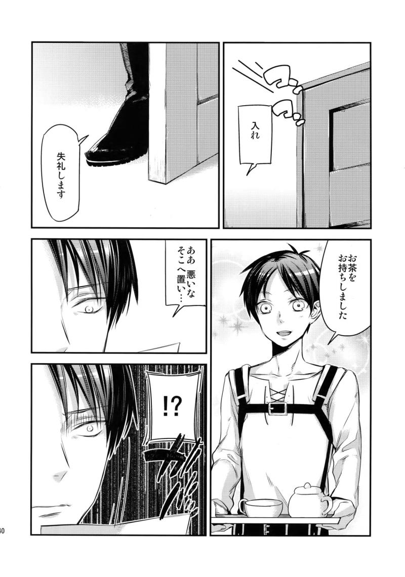 หน้า 134