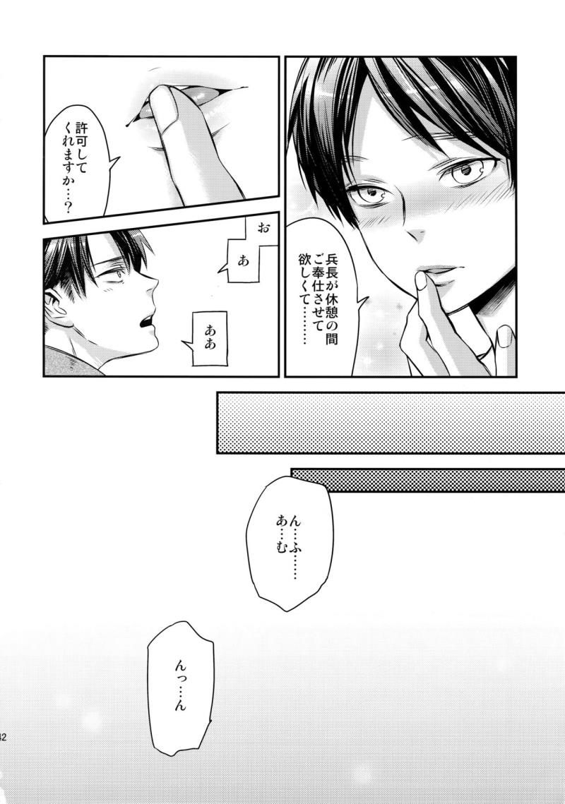 หน้า 136