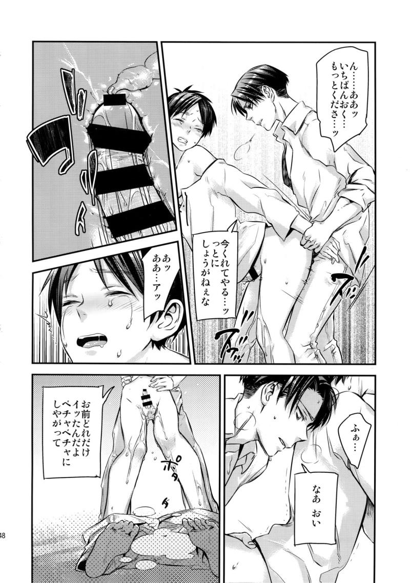 หน้า 142