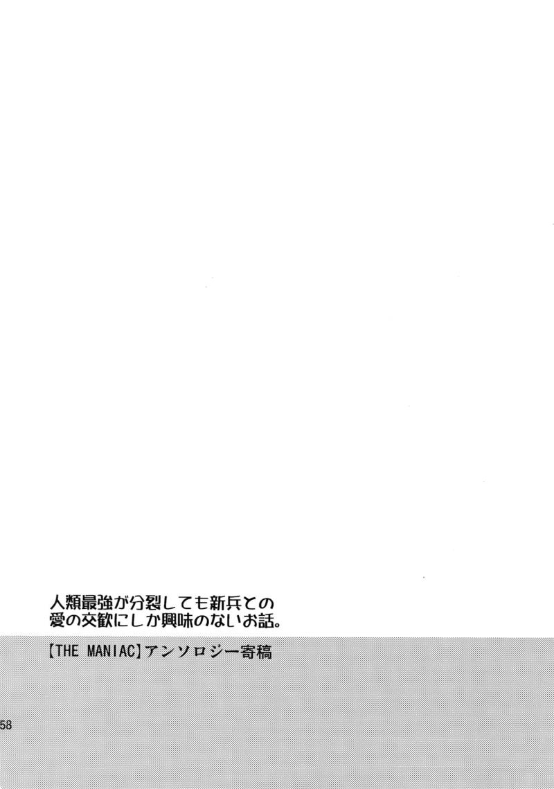 หน้า 152