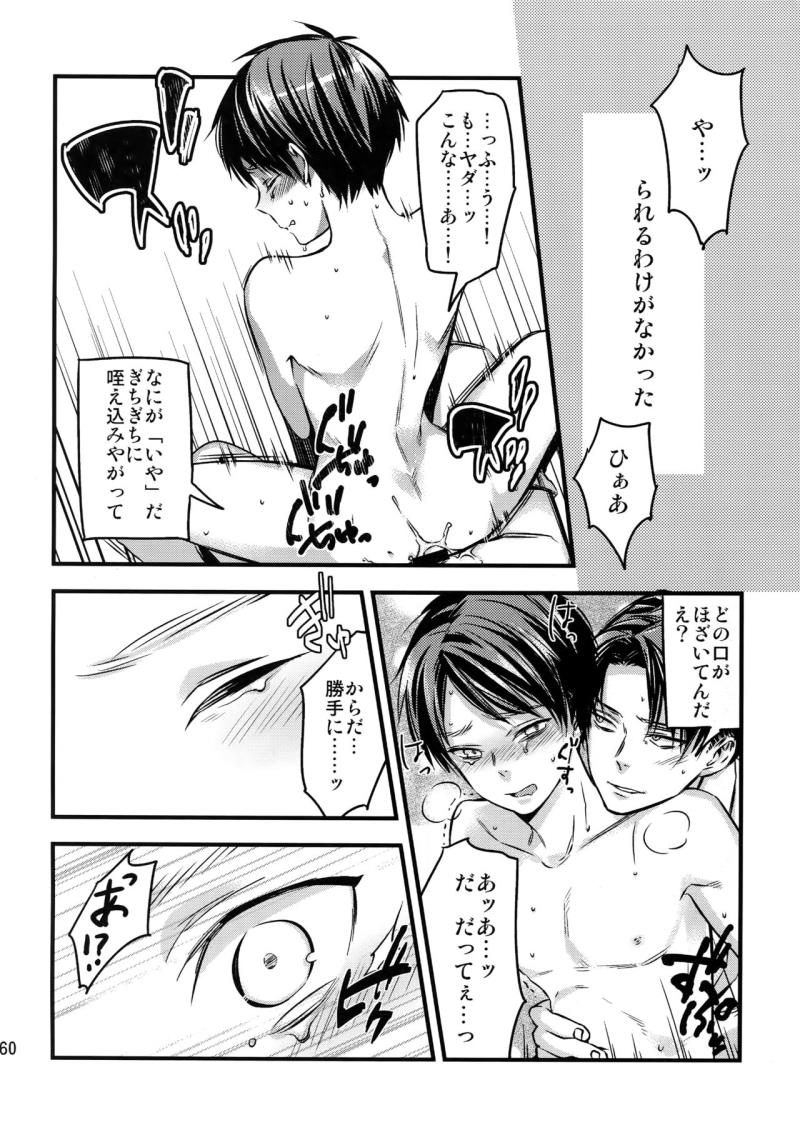 หน้า 154