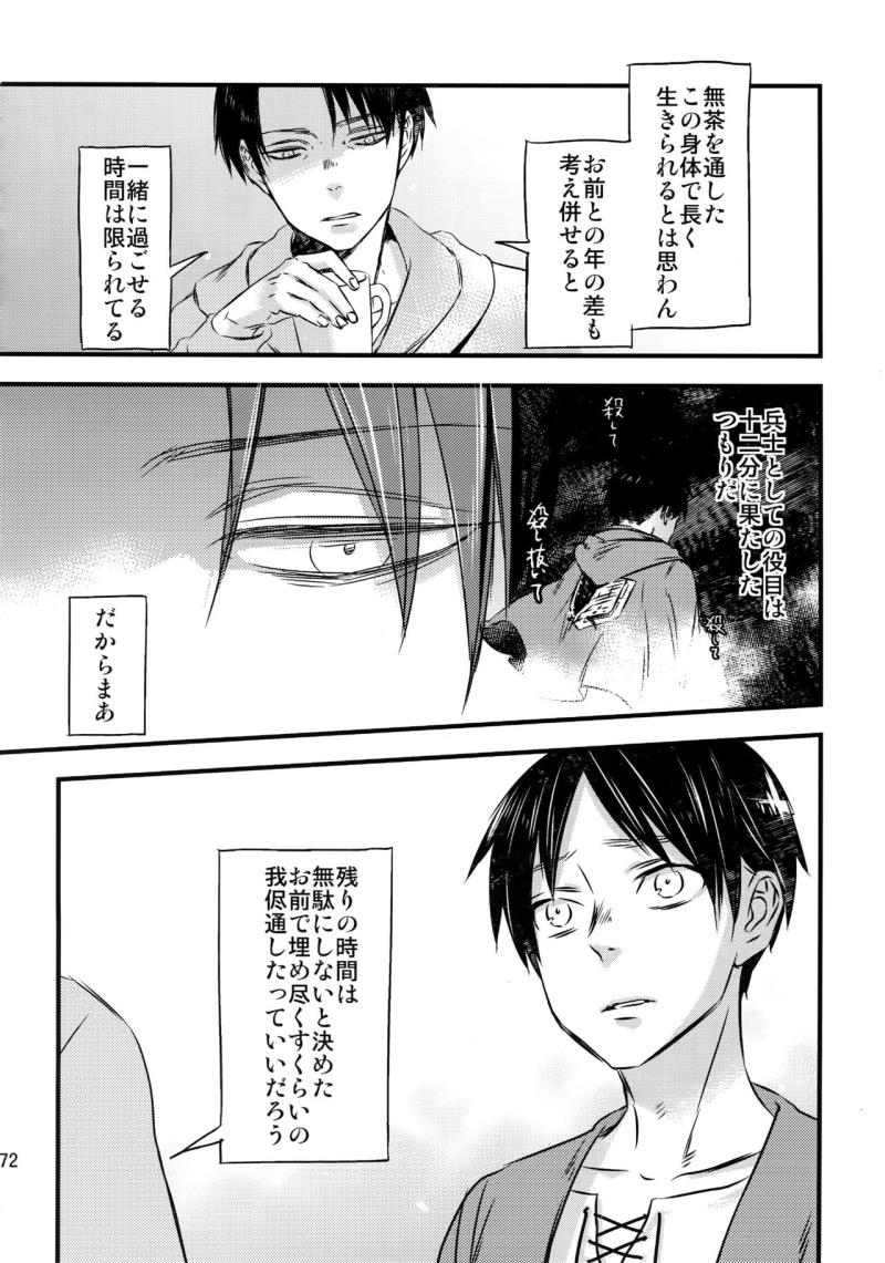 หน้า 166