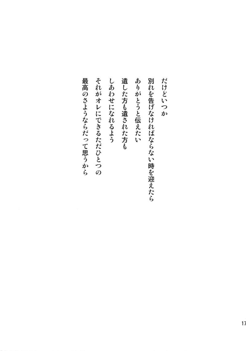 หน้า 169