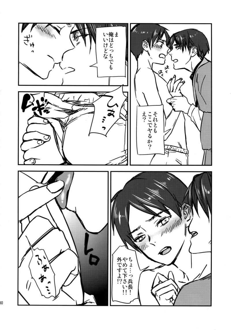 หน้า 174