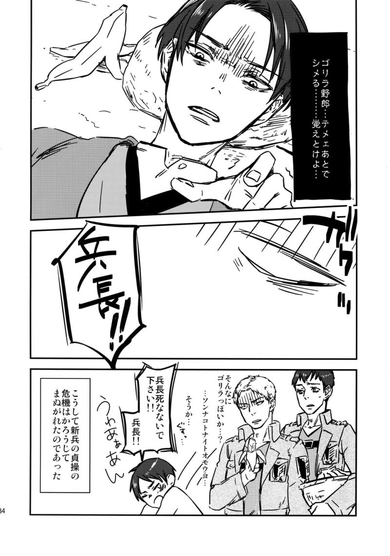 หน้า 178
