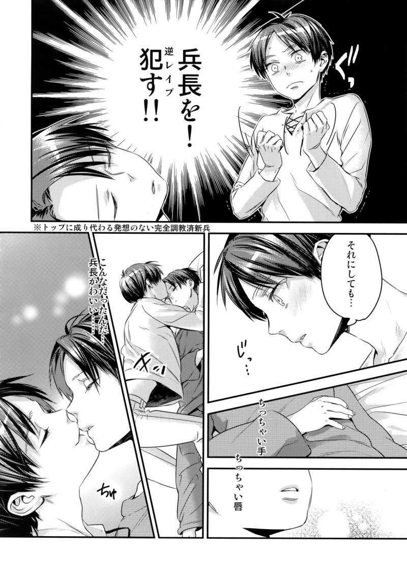 หน้า 182