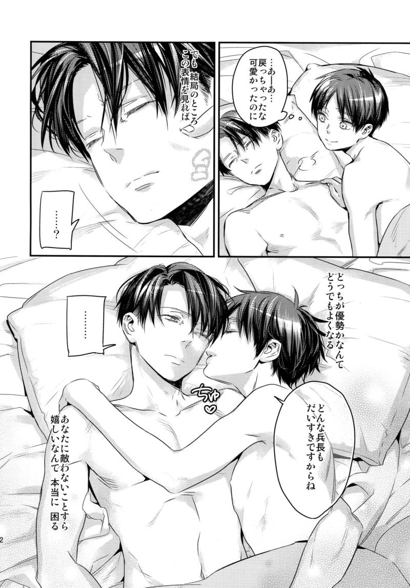 หน้า 196
