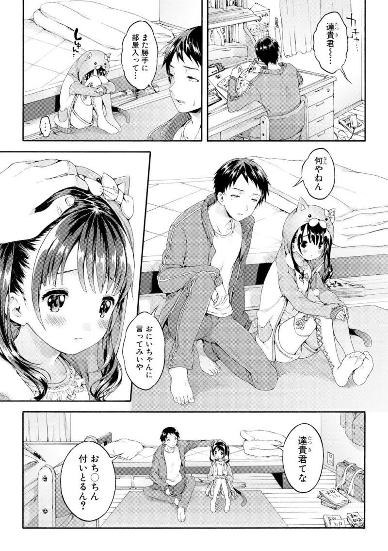 หน้า 46