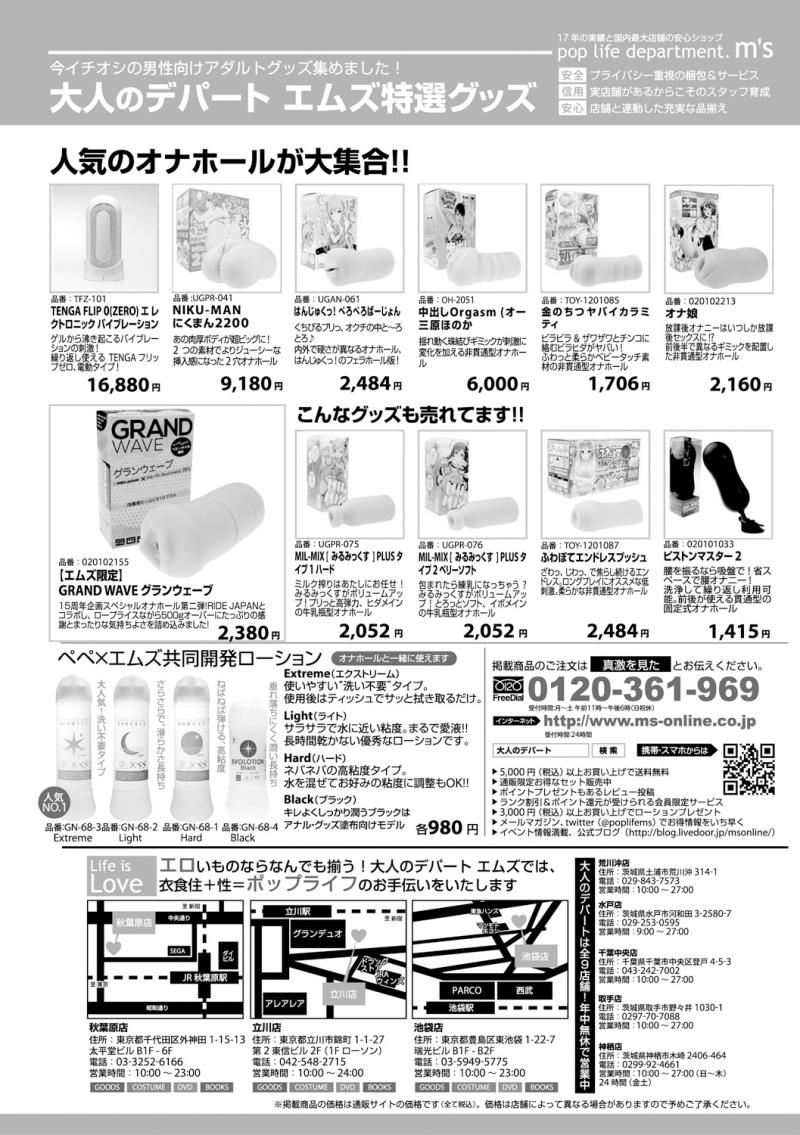 หน้า 130