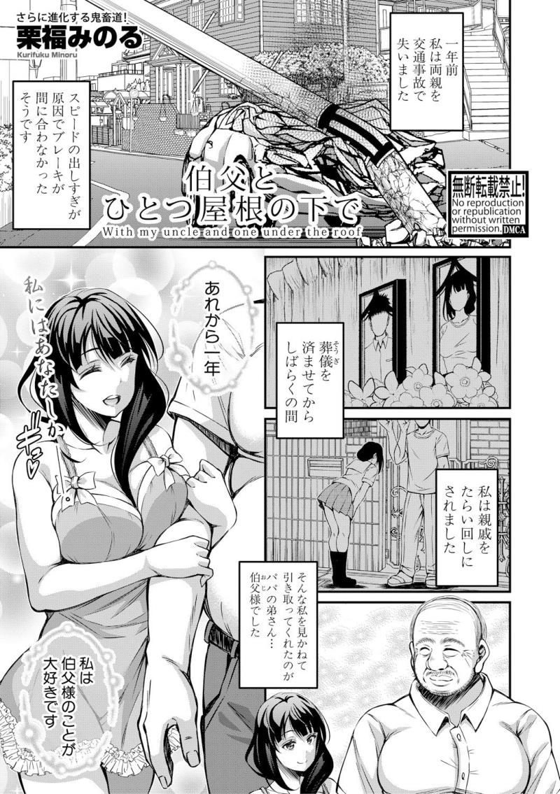 หน้า 183