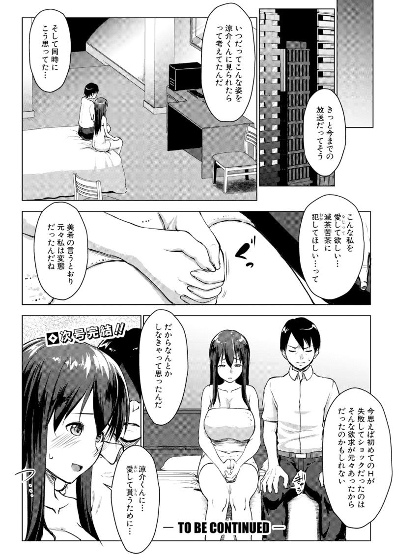 หน้า 264