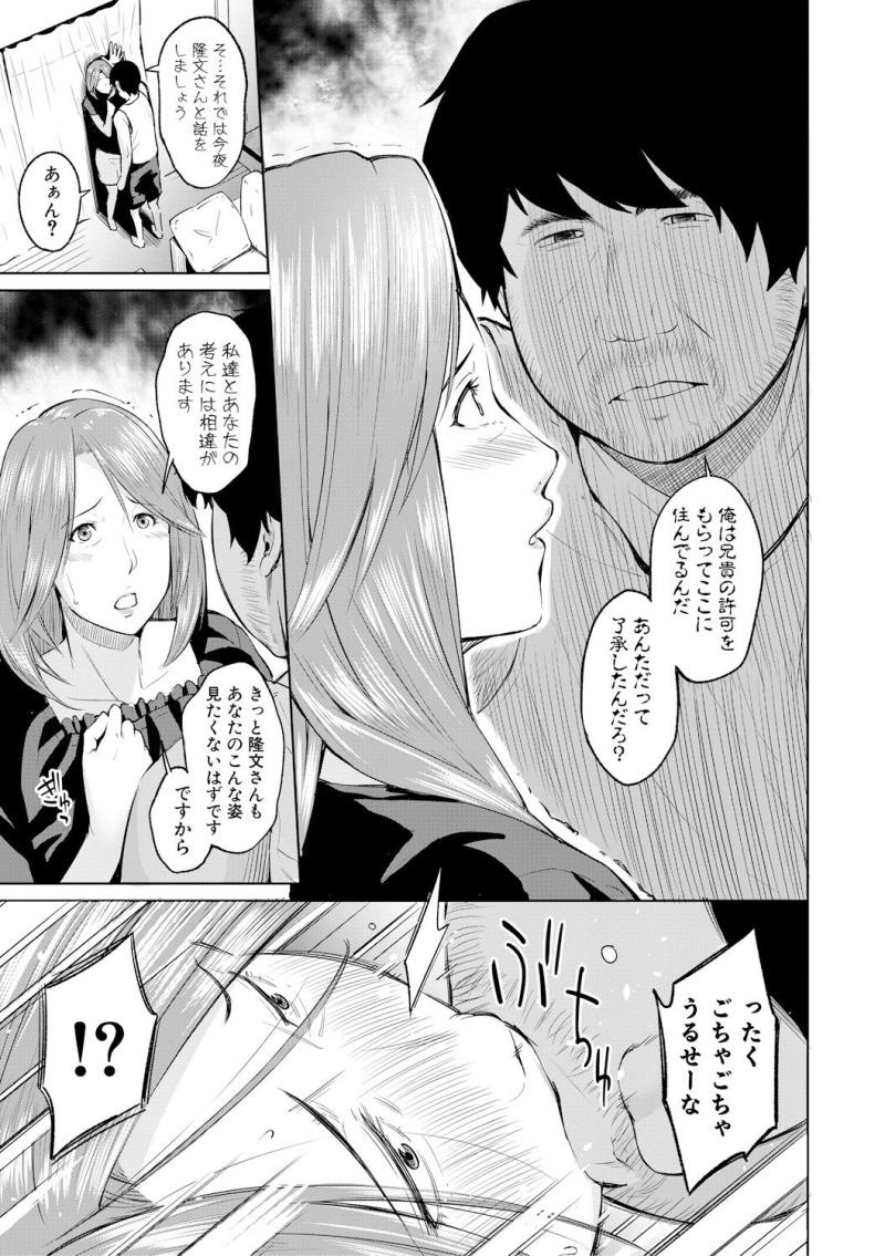 หน้า 271